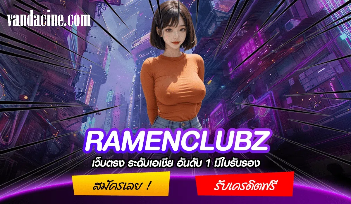 ramenclubz