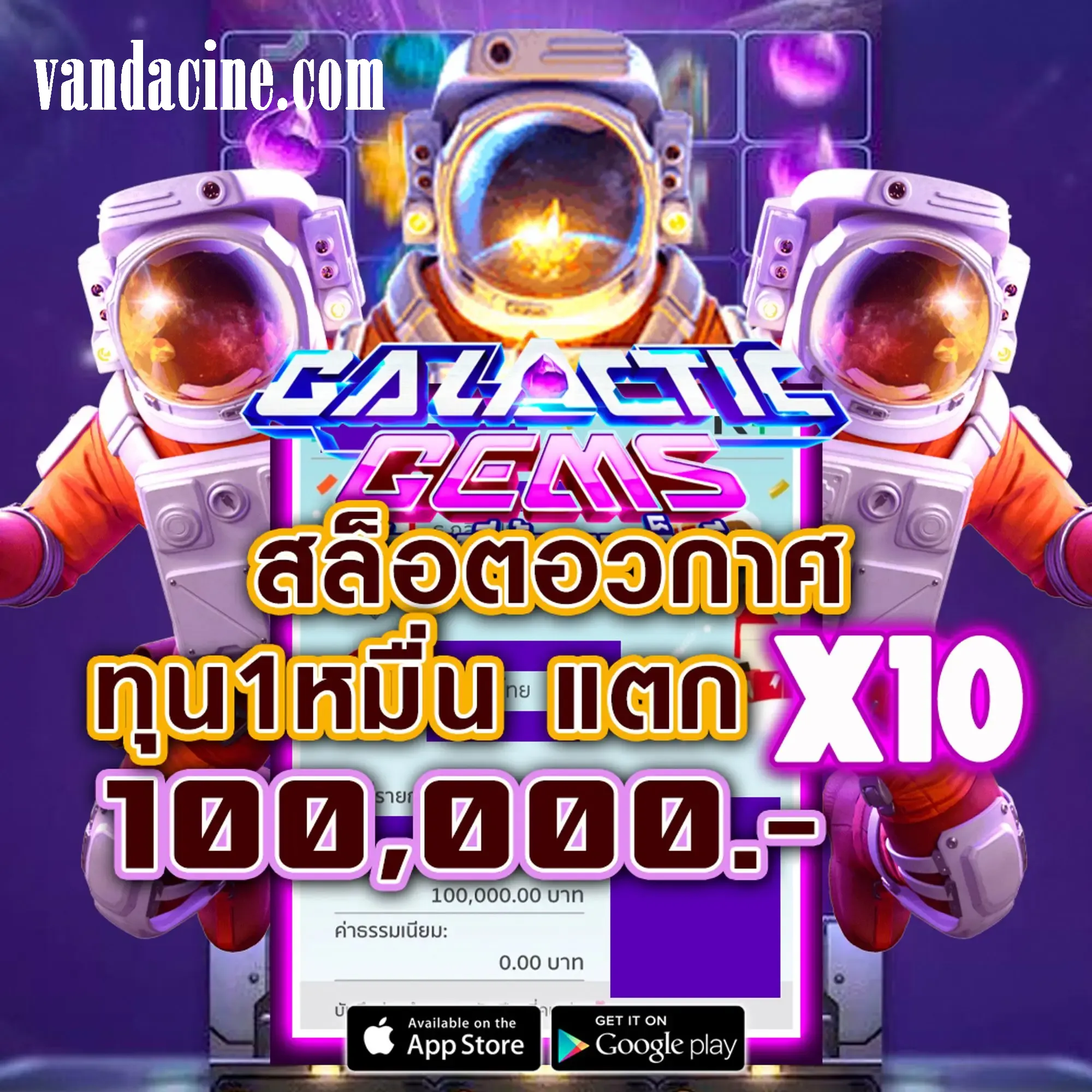 ramenclubz.com เว็บนี้มีแต่ให้